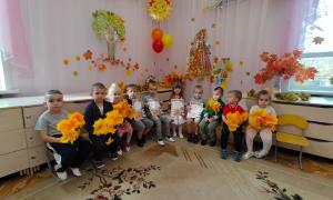 ЗОЛОТАЯ ОСЕНЬ МАЛЫШЕЙ
