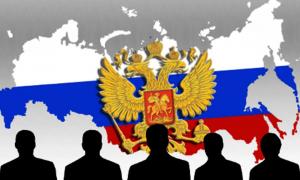 "ОРГАНЫ ВЛАСТИ - НА ВСЮ СТРАНУ" - ФЕДЕРАЛЬНЫЙ СОЦИАЛЬНЫЙ ОБЗОР
