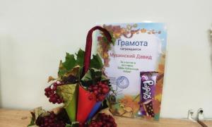 08.10.2024 г. Выставка поделок в  младшей группе