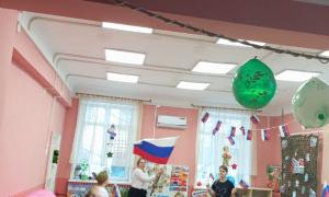 Поздравление для пап