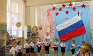 Поздравление пап с наступающим праздником