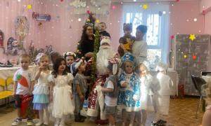 Утренник к Новому году 2025! ❤❄🎄