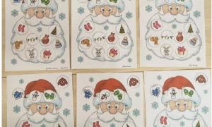 Аппликация "Найди и наклей" 🎅