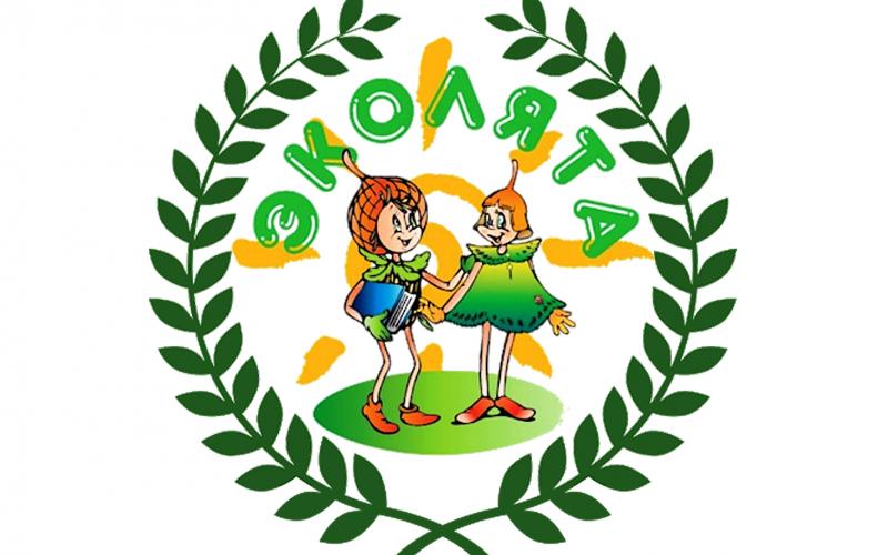 ЭКОЛЯТА